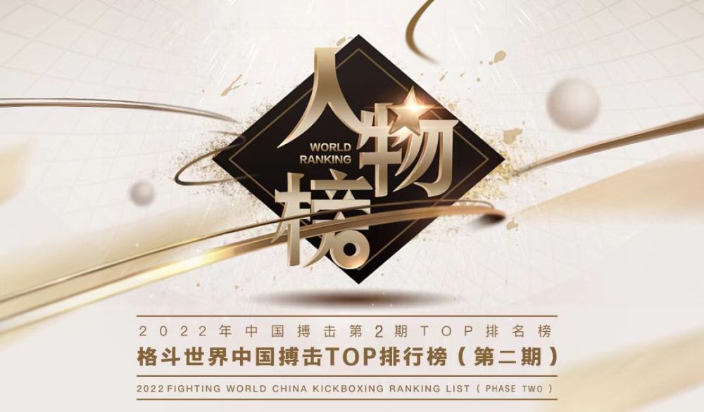 谈及其中原因，滕哈赫表示：“这当然与球员的特点有关，但这也与这家俱乐部的基因有关。